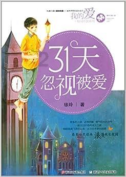 专注问答,应有尽有-00后女孩守墓工作为何未让网友羡慕?问答平台