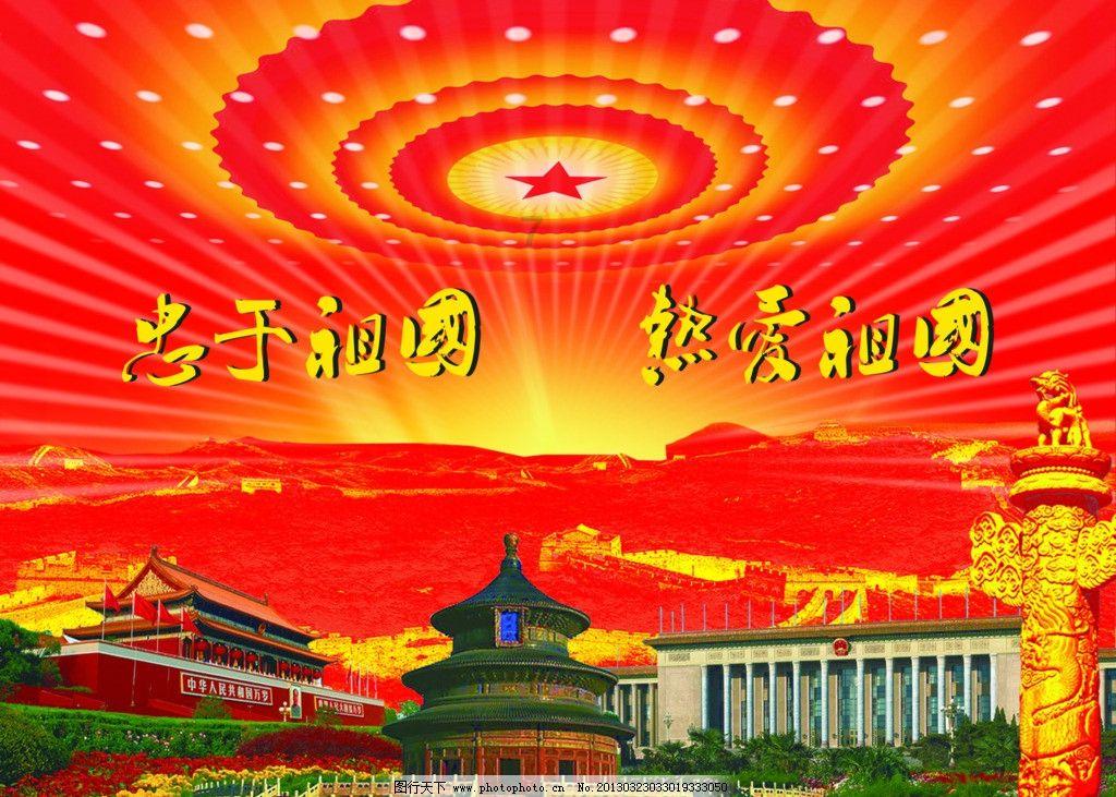 如何在翼龙飞行的速度多少千米每小时?中获取准确的知识答案?