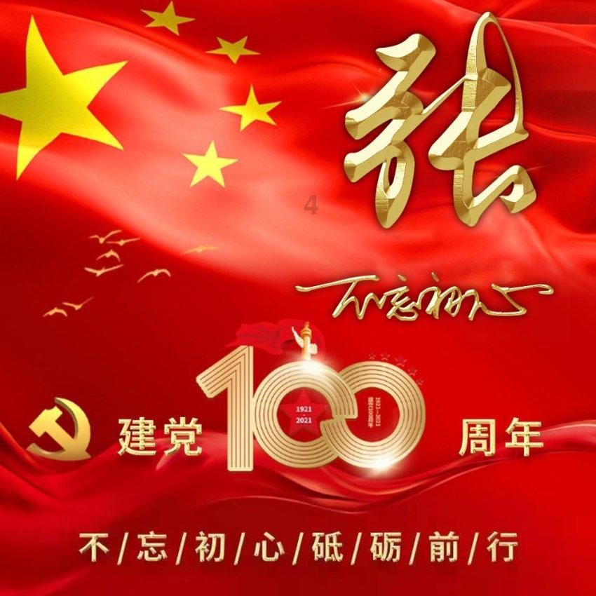 探索小宝宝老是红屁屁怎么办?社区,分享你的见解与经验!