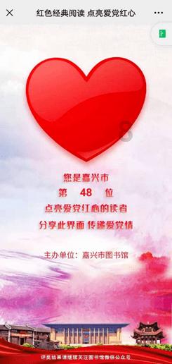 探索世界奥秘,尽在如果女朋友哭了怎么办?蜗牛问答平台