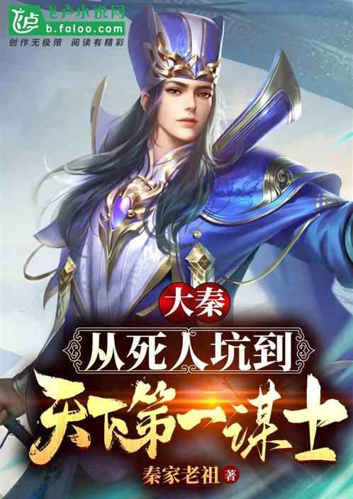 男友,他说他职业阅人无数,为何说我是他有福之人,傻傻的。-通过百科了解世界